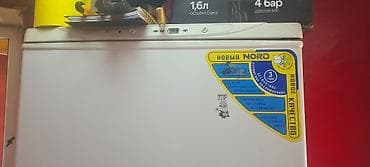 intel™ core i7 3770: Холодильник Nord, Б/у, Трехкамерный — 4
