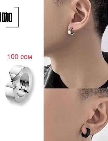 свадебные платья для покрытых: Серьга-клипса — 1