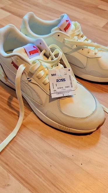 бутсы 38 размер: Мужские кроссовки, 41, Puma, Новый, цвет - Белый, Самовывоз — 5