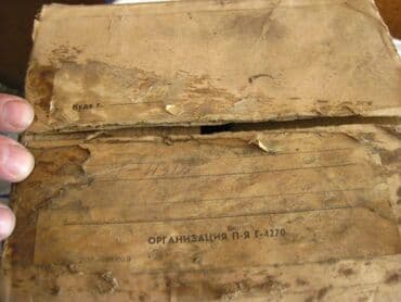 запчасти на тв: Трубка электронно лучевая 16ЛК3Б. Кинескоп. для — 6