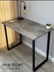 мебель бишкек столы и стулья фото цены: Офисный стол, Новый, Регулируемый, Прямоугольный, Дерево, Платная доставка — 8