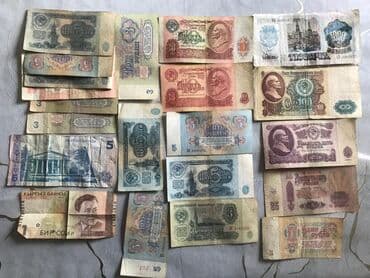 где можно обменять монеты на купюры бишкек: Цена договорная — 1