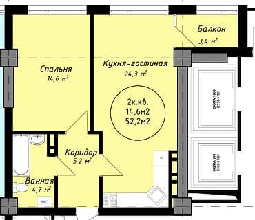 квартиры жер там: 2 комнаты, 53 м² — 2