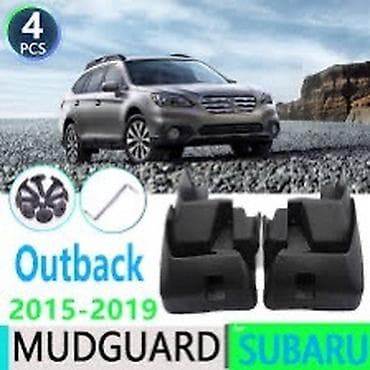 4x4: Брызговики subaru outback 15-19 — 2
