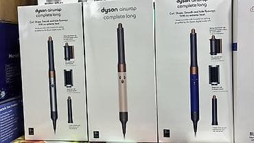 Мультистайлер Dyson, Для выпрямления