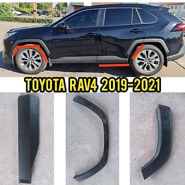 Кузов бөлүктөрү: Канаттын коймосу Алдыңкы сол Toyota, 2021 г., Колдонулган, Оригинал — 1