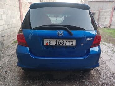 fit rs: Запчасти кузова для хонда фит (серебристый цвет): - Задняя дверь — 9