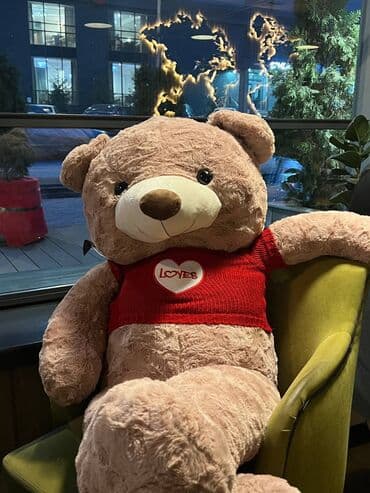 вязанный жилет: Большой плюшевый медведь в красном свитере - Размер: Большой 1.40см — 3