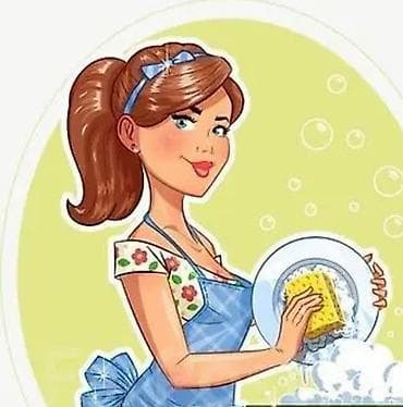 ищу работу курьер: Требуется Посудомойщик, Оплата: Ежедневно — 1