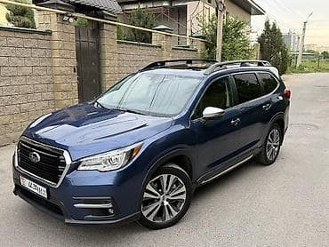субару аутпек: Subaru Ascent: 2018 г., 2.4 л, Вариатор, Бензин, Кроссовер — 1