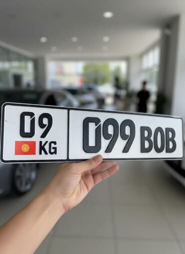 шипованные шины б у: Другие аксессуары — 1