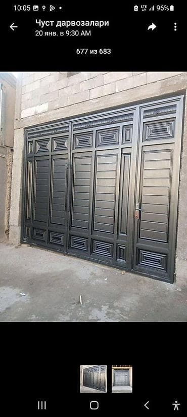 металический забор: Заборы жалюзи, Бесплатный выезд, Гарантия, Бесплатная доставка — 9