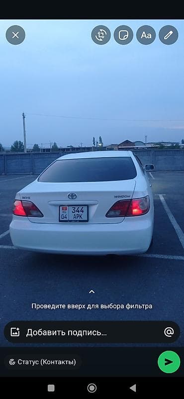 Toyota Windom: 2003 г., 3 л, Автомат, Бензин, Седан — 2