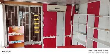 тынчтык ж м: Торговый киоск/павильон с оборудованием - Компактный отдельно стоящий — 2