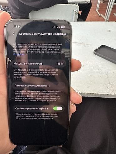 икс бокс сериес с: IPhone 13 Pro, Зеленый — 7