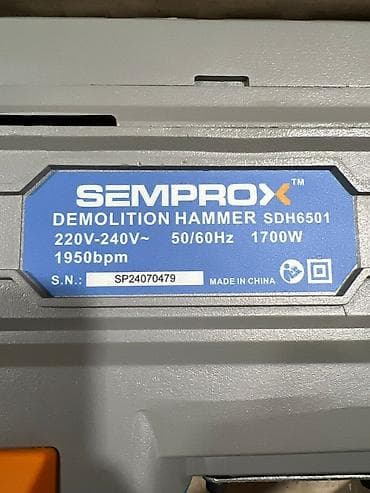 электро пистолет: Отбойный молоток SEMPROX SDH-1601 (электрический) Основные — 5