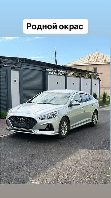 саната авто: Hyundai Sonata: 2019 г., 2 л, Автомат, Газ, Седан — 1