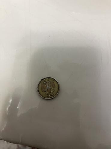 Антиквариат монета