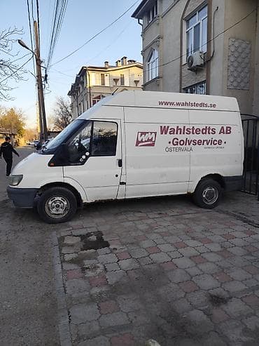 Транспорт: Жеңил жүк ташуучу унаа, Ford, Стандарт, 1,5 т — 3