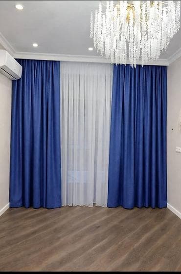 Промышленная химия: Портьера, С тюлем в комплекте, Готовое изделие, Новый, Для зала — 2