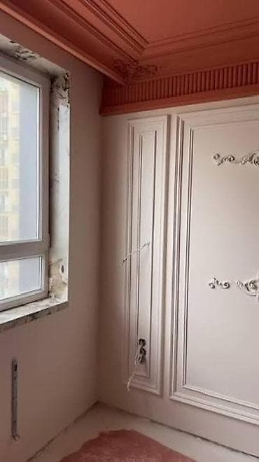 покраска велосипедов: Покраска стен, Покраска потолков, Покраска окон, На масляной основе, На водной основе, Больше 6 лет опыта — 3