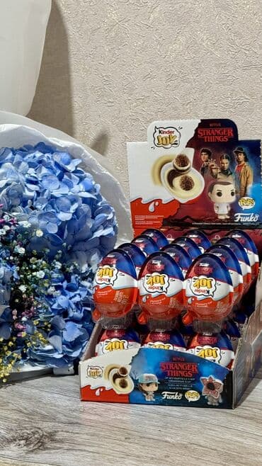 шкатулка для часов: Kinder Joy x Stranger Things — лимитированная серия с сюрпризом Funko — 1