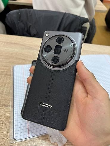 Oppo Find X7 Ultra, Б/у, 256 ГБ, цвет - Серый