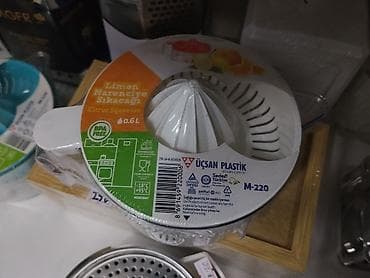 термос кувшин: Ручная соковыжималка для цитрусов Üçsan Plastik M-220 - Тип — 2