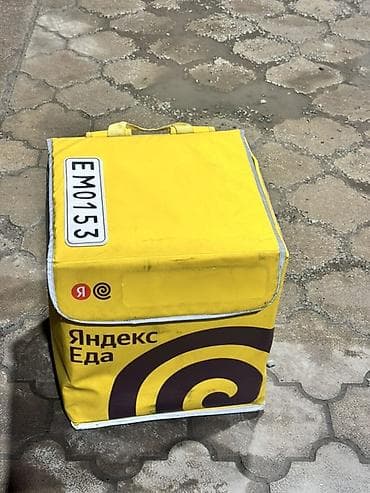 Рюкзаки: Рюкзак, Унисекс, Новый — 2
