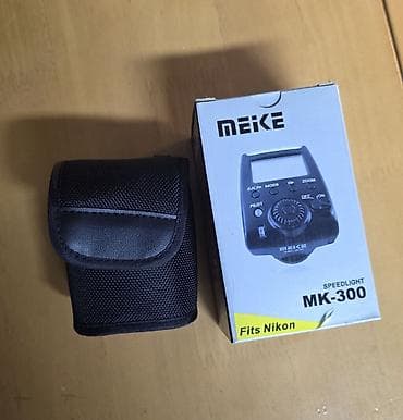 sigma 105: Вспышка Meike Speedlight MK-300 для камер Nikon Почти новая, покупал — 1