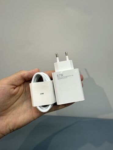 телефон xiomi: Mi 67W max Турбо зарядка Описание Мощный адаптер usb Type - с со — 2