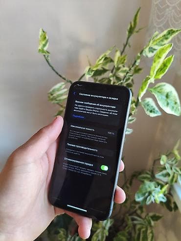айфон сломанный: IPhone 11, 128 ГБ, Черный — 3