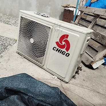 Бытовая техника: Сплит-система, Chigo — 2