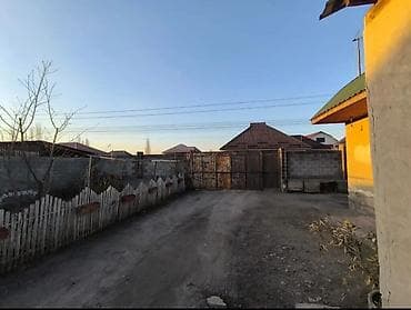 Земельные участки: 5 соток, Красная книга — 1