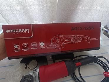 gp pointer: Ушм,сетевая болгарка worcraft 125мм с регулировкой оборотов.Б.у. один — 4