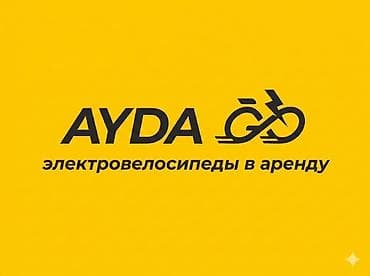 temu вакансии: Вакансия : Менеджер по продажам В компанию по курьерской службе Без — 2