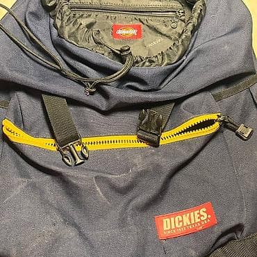 pull and beer: Рюкзак, Унисекс — 3