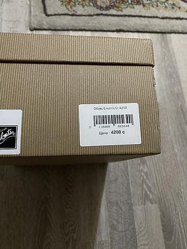 Мужская обувь: Мужские кроссовки, 41, Christian Louboutin, Б/у, цвет - Черный, Платная доставка — 2