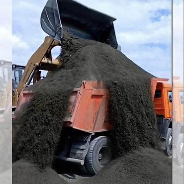 Отсев, Засыпка, Камаз