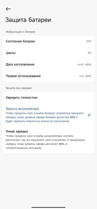 самсунг а21 с: Смартфон с сенсорным дисплеем полного экрана (без аппаратных кнопок — 3