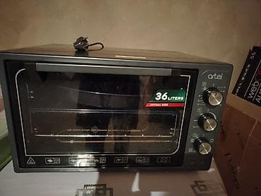 Духовка, Новый