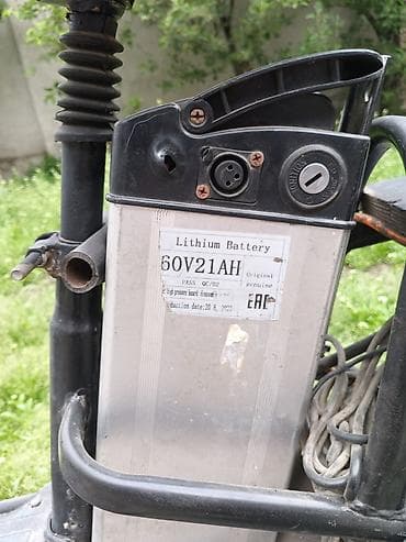 single speed: Электровелосипед — 7