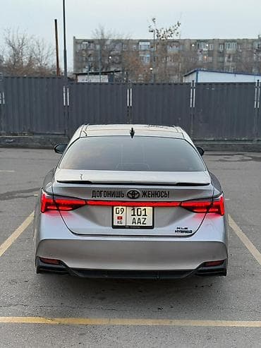 тойота приус с: Toyota Avalon: 2021 г., 2.5 л, Автомат, Гибрид, Седан — 7