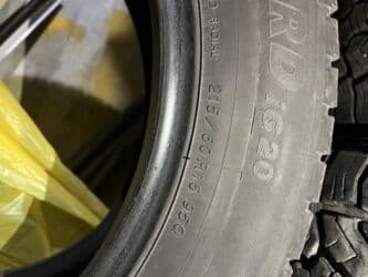 купить зимнюю резину бу на 16: Шины R 16, Зима, Б/у, Комплект, Yokohama — 2