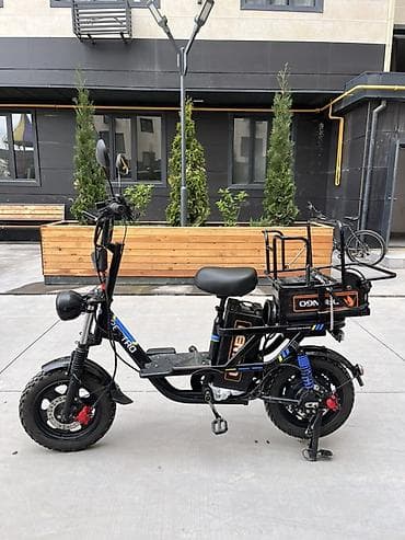 Электровелосипед