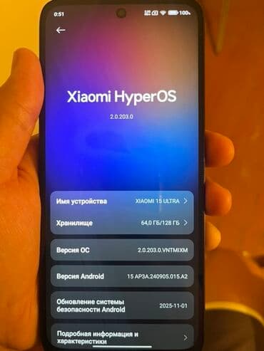 gsm сигнализация: Redmi, Redmi 13, Б/у, 128 ГБ, цвет - Черный, 2 SIM — 3