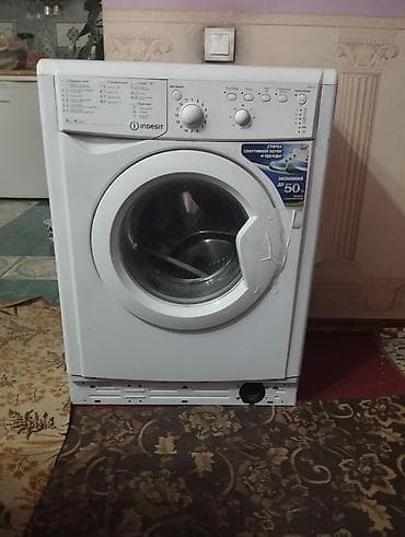 internet device: Стиральная машина Indesit, фронтальная загрузка. - Программы: указаны — 1