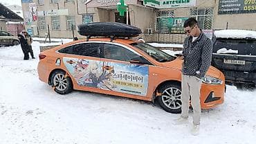 santafe 2016: Hyundai Sonata: 2019 г., Газ, Седан — 10