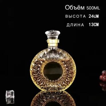 фляги купить: Штоф для крепких напитков. 1. • Графин стеклянный (прочное, толстое — 6