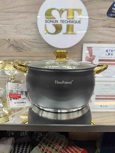 Кастрюля HausRoland с крышкой - Материал: нержавеющая сталь внутри